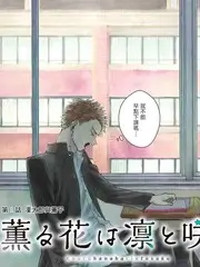翻牌吧老友