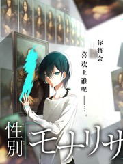 声浪计划